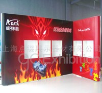 供应组合展位-拉网